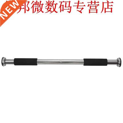 Pull Up Bar Sport Equipment Home Door Exercise Fitness Equip