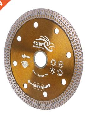 Diamond Saws Blade Hot Pressed Sintered Mesh Turbo Cutting D