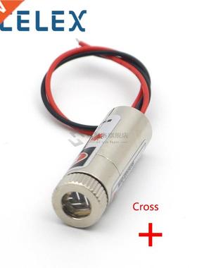 650nm 5mW Focus Adjustable Laser Head Red Cross Line Laser D