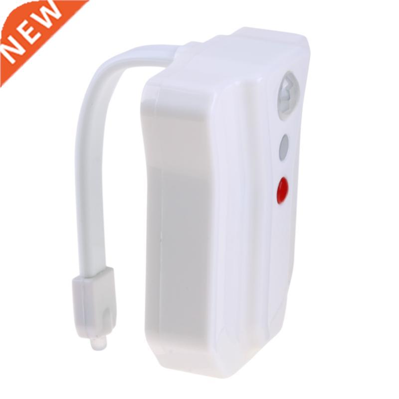 8 Colors Novelty LED Toilet Night Light Smart Device Toilet