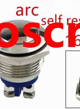 16mm metl button switch rc self resetting  normlly open