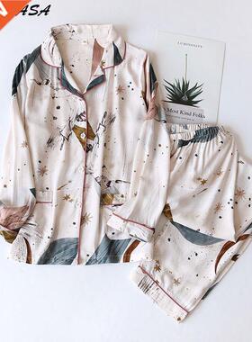 Women's Two-Piece Home Suit For Spring And Aummer Thin Long-