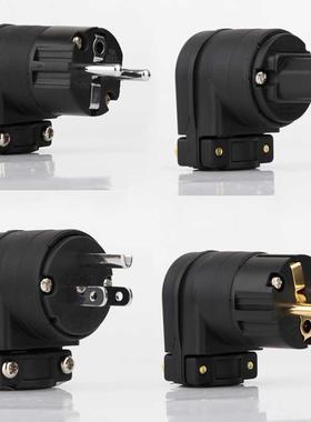 YTER 24K gold Schuko Connector Angled Schuko Plug Supply pow