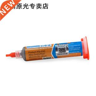 Solder Tin Paste NEW z40 Mechanic Flux 1Pc