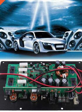 PA-80D 12V 1000W Mono Car Audio Power Amplifier Bass Subwoof