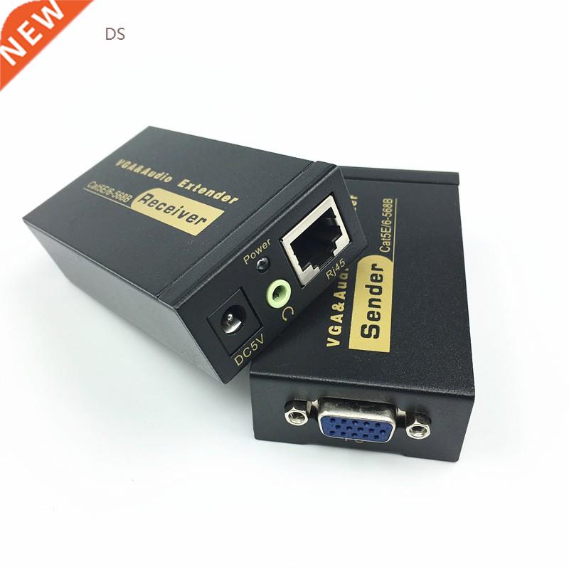 VGA TP extender VGA AV extender repeater with audio by cat5e