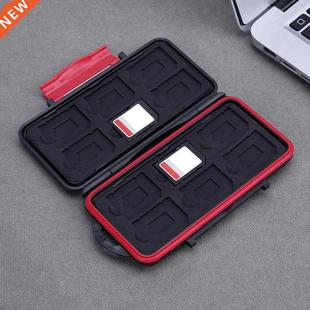 Card Shockproof Storage Waterproof Case Memory