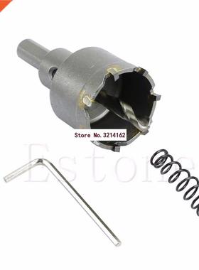 35mm Alloy Carbide Tip TCT Drill Bit Hole Saw Set Metal 07NO