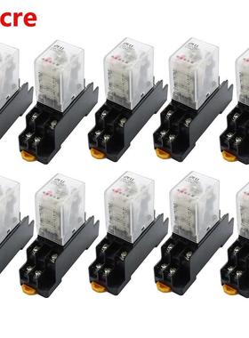 High quality ( DC12V 24V 36V ) (AC 110V A220V AC380V)10A 8PI