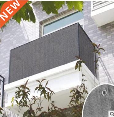 Balcony Privacy Screen Cover Wind Sunshade Net Shelter Priva