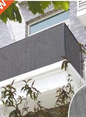 Balcony Privacy Screen Cover Wind Sunshade Net Shelter Priva