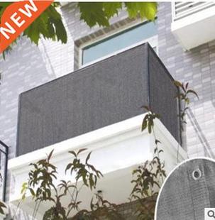 Balcony Privacy Screen Cover Wind Sunshade Net Shelter Priva