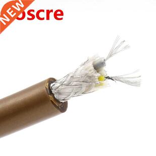 VDH OCC copper Integration Hybrid RCA interconnect cable hif