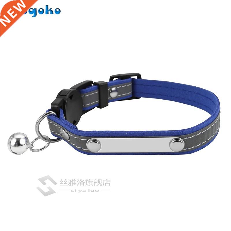 Mogoko 1 Pc Personalized Breakaway Cat Collar Reflective Cus