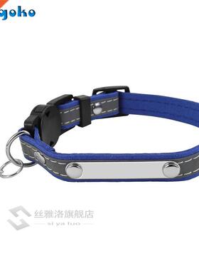 Mogoko 1 Pc Personalized Breakaway Cat Collar Reflective Cus