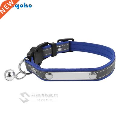 Mogoko 1 Pc Personalized Breakaway Cat Collar Reflective Cus