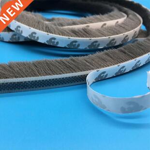 M Self Adhesive Seal Strip Door Draught Excluder Window Pil