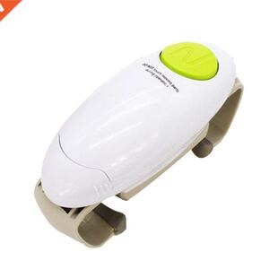 Canned Opener Electric Bottle Opene Automatic Jar Tin