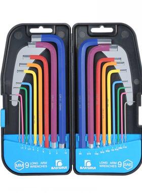 18PCS L-Key Set Metrc Star Long Arm Ball End Hex Key Set Ch