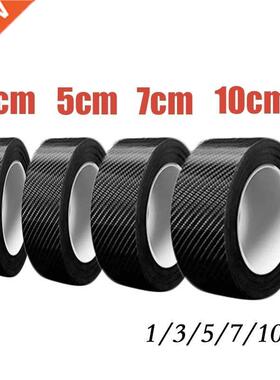 1/3/5/7/10m Carbon Fiber Protector Strip Sticker Auto Bumper