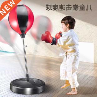 Children's oxing sandag gloves tumler vertical trainer