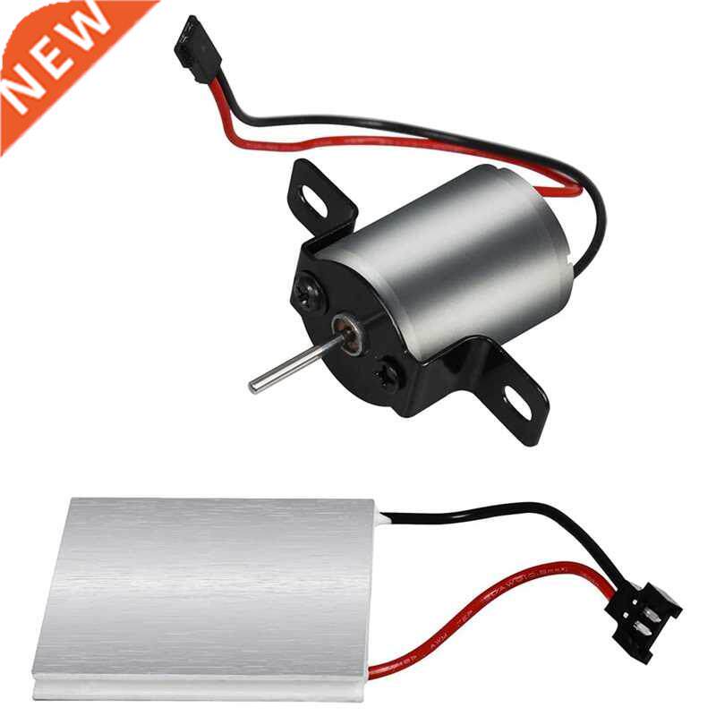 Fireplace Fan Accessories Motor and Power Generation Sheet/4