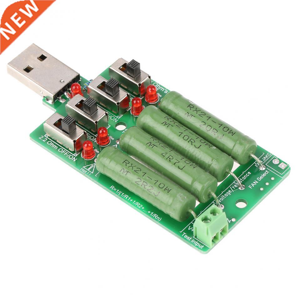 USB DC Load Discharge Resistance Resistor Current Tester Too