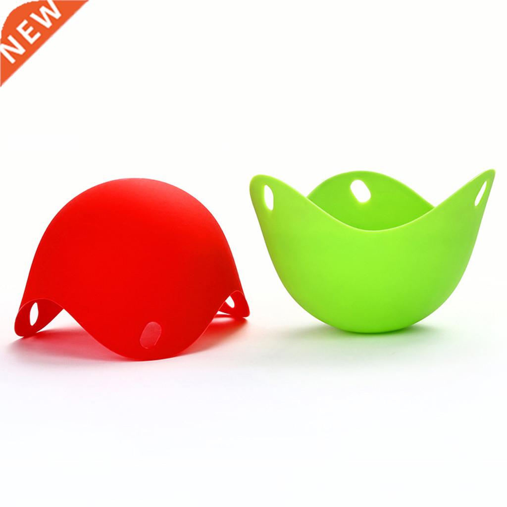 1PC New Silicone Multi-function Egg Poacher Cook Pods Poache