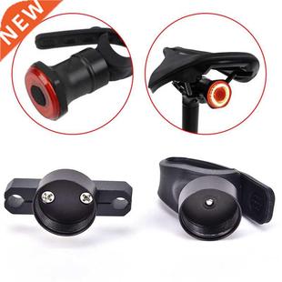 Intelligent Holder Sensor Brake Bicycle Lights Taillights