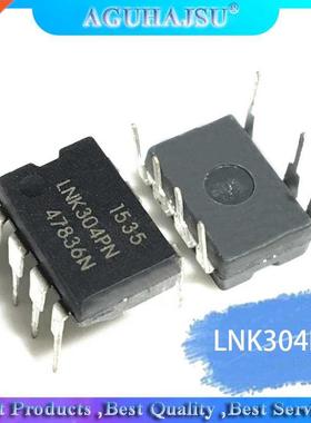 5pcs LNK304PN DIP7 LNK304P DIP LNK304 LCD power management