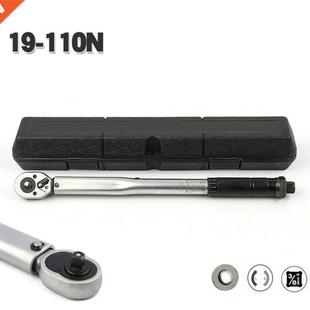 Wrench Square Torque 110 Way Two Bike Preci N.m Drive