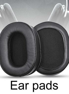 1 Pair Earpads Soft Noise Reduction Protein Faux Leather Ear
