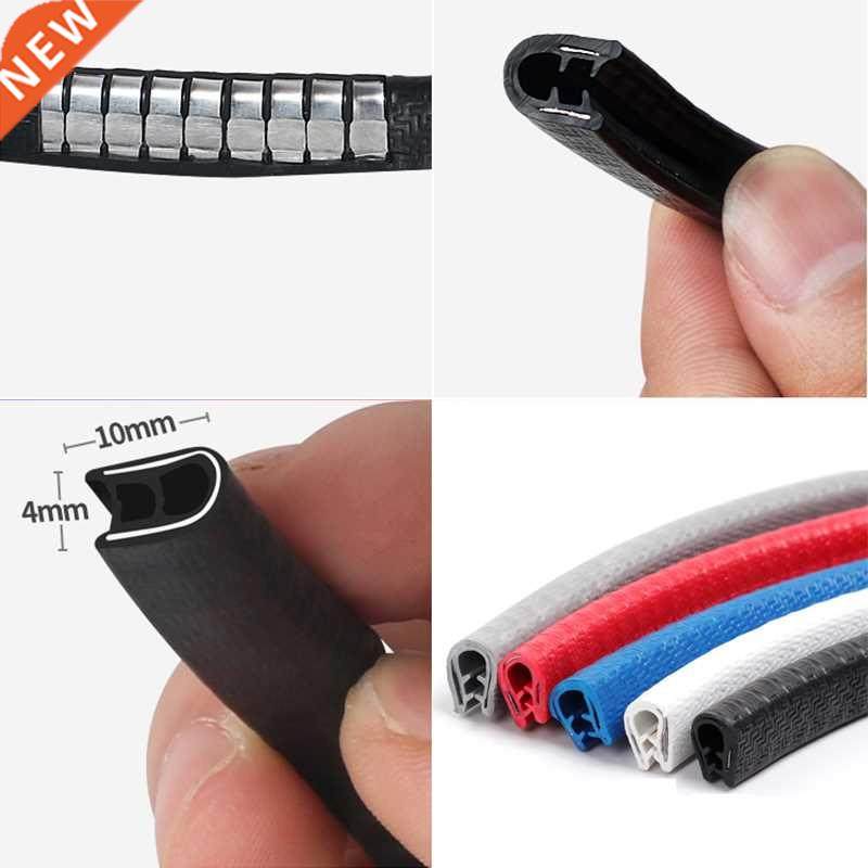 2/3/5M Car Door Anti Collision Strip with Steel Disc Bumper