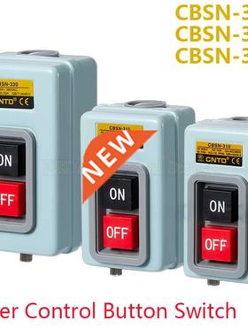 BS216B 230B 211B AC220V 380V 3 Phase Start Push Button Swit