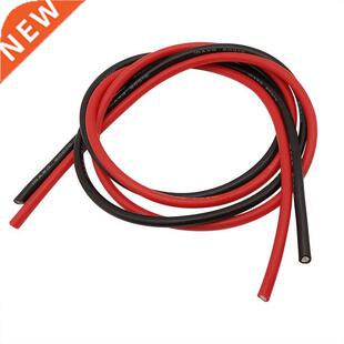 1meter Red + 1meter Black 10AWG Silicon Wire Heatproof Flexi