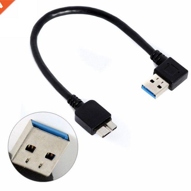 20cm High Speed USB3.0 Adapter Cable Black USB 3.0 Right Ang