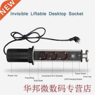 Charger Soc 220V Port Electric USB Plug Dual Dock Wall