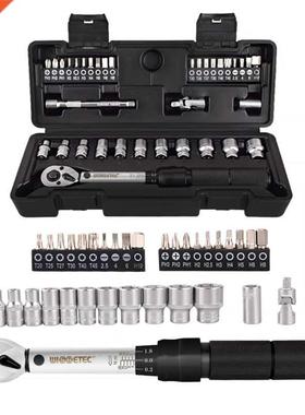 35pcs/set 2-20Nm Ratchet Adjustable Torque Wrench Socket Bit