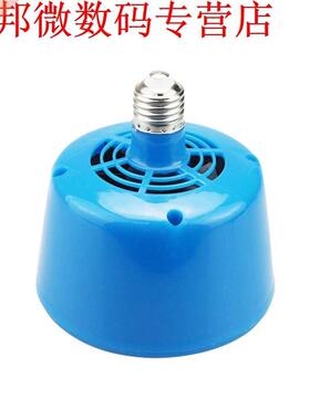 E27 Durable Heat Preservation Bulb Light Portable Cultivatio