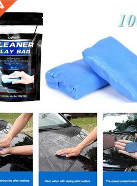 Car supplies car wash mud volcano mud car wash mud to sludge