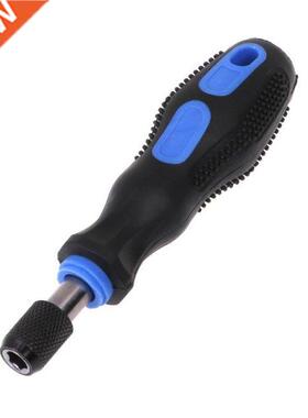 Multi-function 1/4 6.5mm Non-slip Dismountable Screwdriv