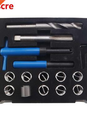 15Pcs M16 X 2 Thread Repair Kit Helicoil Compatible 16mm Dam