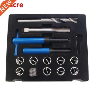 Kit Dam 16mm Compatible Helicoil Repair Thread M16 15Pcs