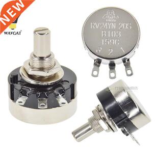 RV24YN20S B203 20K ohm Potentiometer
