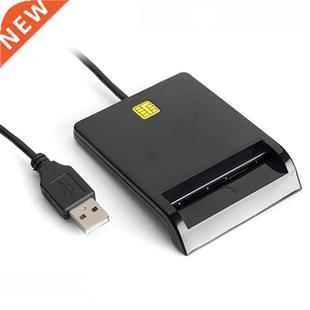 Card Reader CAC DNI Sart Tax niversal Bank