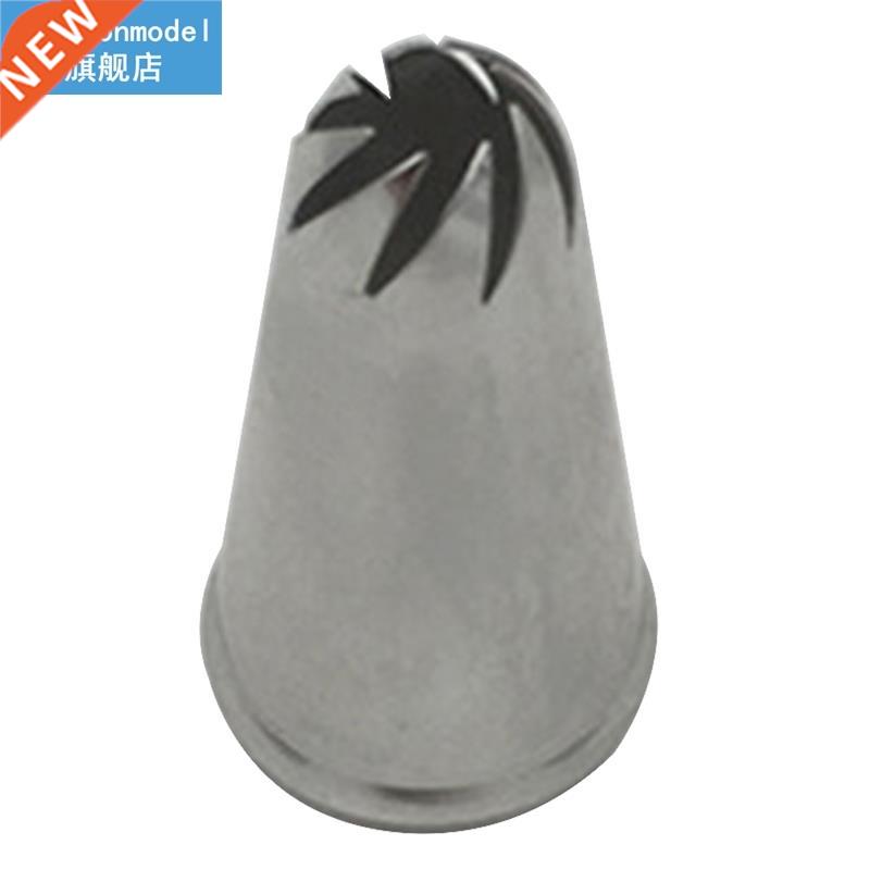 1pc Cake Decor Icing Tip Creative Professional Pastry Decora