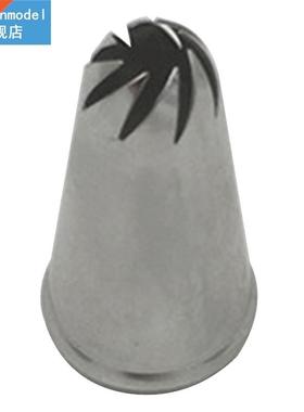 1pc Cake Decor Icing Tip Creative Professional Pastry Decora