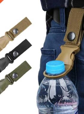 Outdoor military Nylon Webbing Buckle Hook Water Bottle Hold