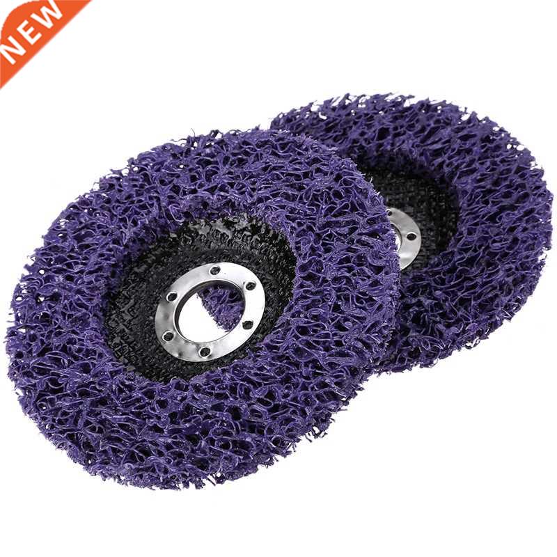 2Pcs 125Mm Poly Strip Disc Abrasive Wheel Paint Rust Removal