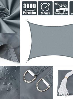 Sun Shade Shelter Waterproof Pato Garden Shade Sal UV Blo